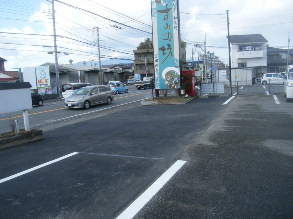 その他｜駐車場舗装